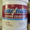 Color Match Carpet Dye - Gray No16 - 1LB